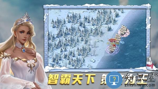 航海纷争测试服下载v3.2.1 安卓版