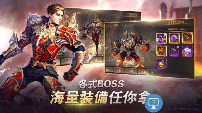 完美世界诸神之战九游版下载v1.5.0 安卓版