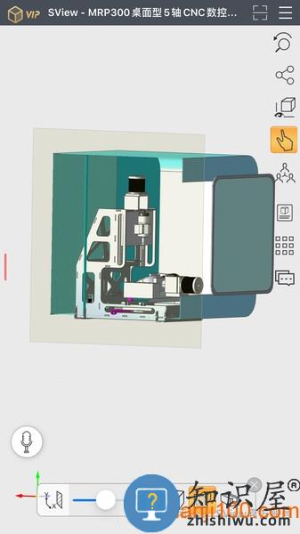 SView看图纸手机版 v10.1.0 安卓版