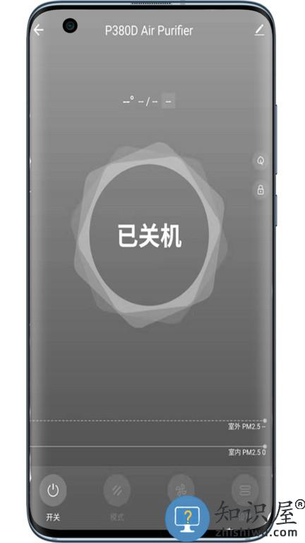 贝尔克 v1.0.4 安卓版