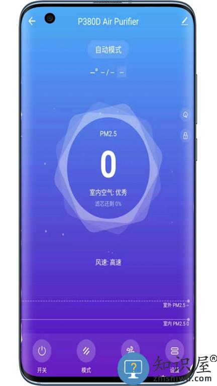 贝尔克 v1.0.4 安卓版