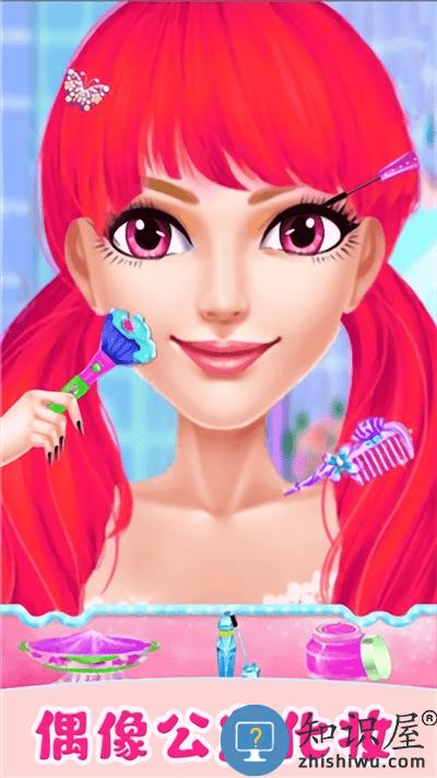 偶像女神美容店最新版下载v2.4 安卓版