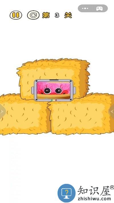 天天去找茬最新版下载v1.0.1 安卓版