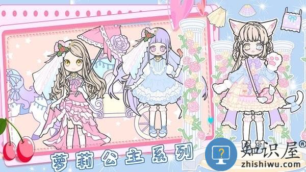 米加大世界模拟器手机版下载