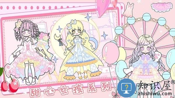 米加大世界模拟器最新版下载v1.0 安卓版