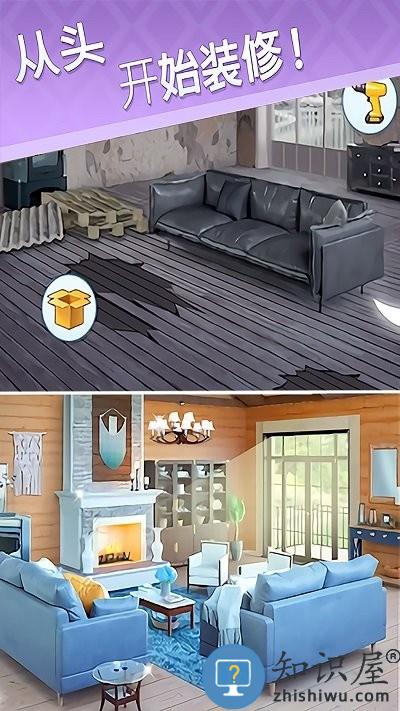 欢乐点点消最新版下载v1.0.0 安卓版