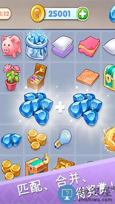 欢乐点点消最新版下载v1.0.0 安卓版