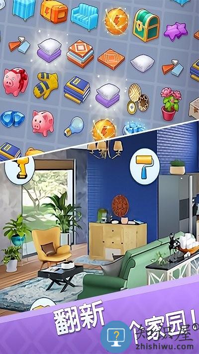 欢乐点点消最新版下载v1.0.0 安卓版