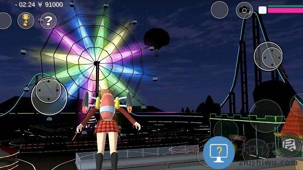 我的女朋友模拟世界游戏下载v1.0 安卓版