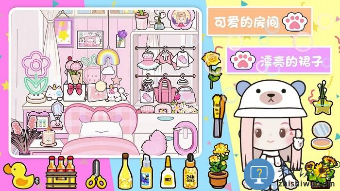 口袋米加梦幻屋游戏下载v1.0 安卓版