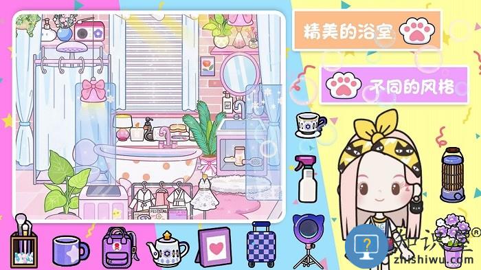 口袋米加梦幻屋游戏下载v1.0 安卓版