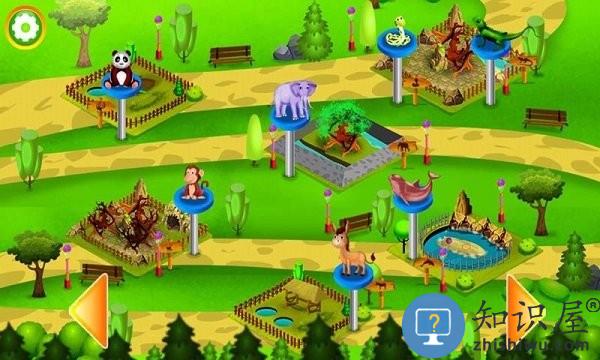 我的动物乐园游戏下载v2.7 安卓版