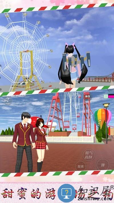 樱校恋爱生活手机版下载