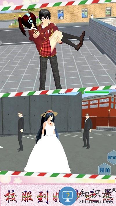 樱校恋爱生活游戏下载v1.0 安卓版