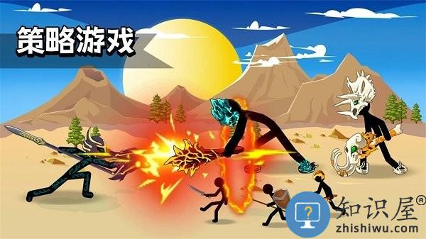 火柴人英雄史诗最新版下载v1.0.0 安卓版