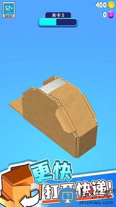 疯狂拆快递小游戏下载v1.0.1 安卓版