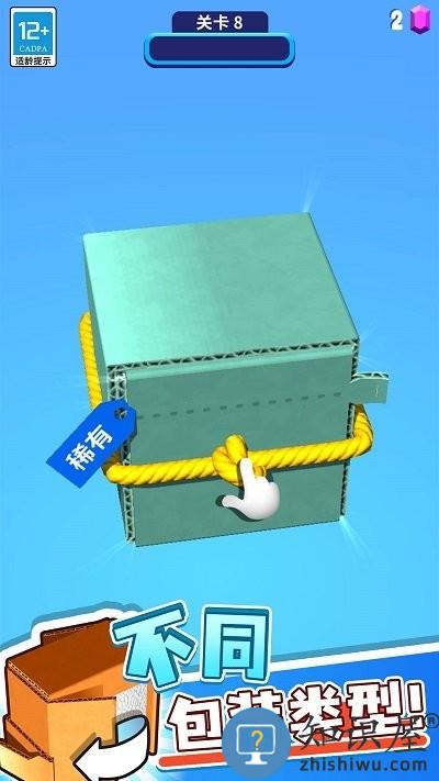 疯狂拆快递小游戏下载v1.0.1 安卓版