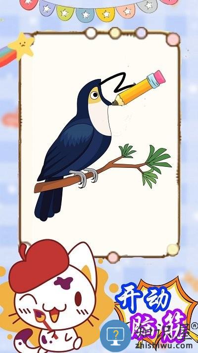 来挑战画一笔最新版下载v1.1 安卓版