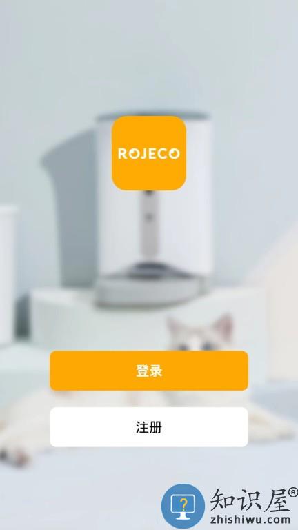 rojeco自动喂食器软件 v1.0.1 安卓版