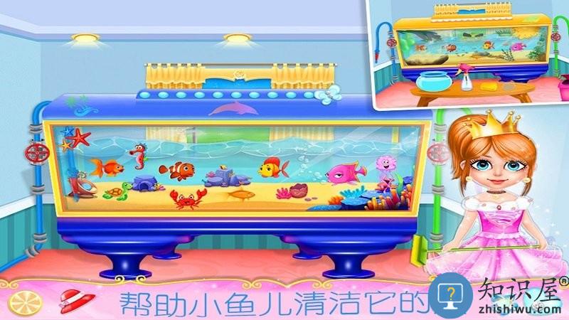 梦幻公主房间装饰游戏下载v2.8 安卓版