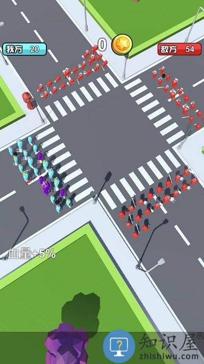 橡皮人大作战手机版下载