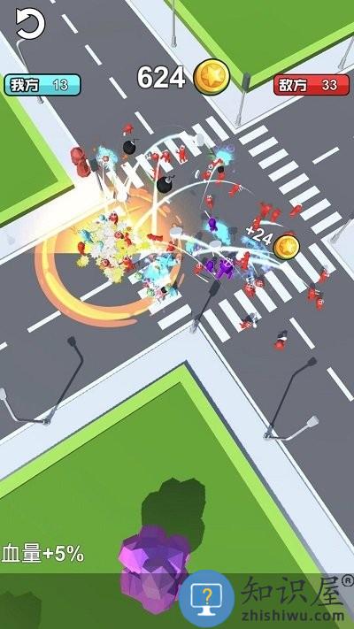 橡皮人大作战正版下载v4.1.1 安卓版