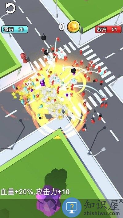 橡皮人大作战正版下载v4.1.1 安卓版