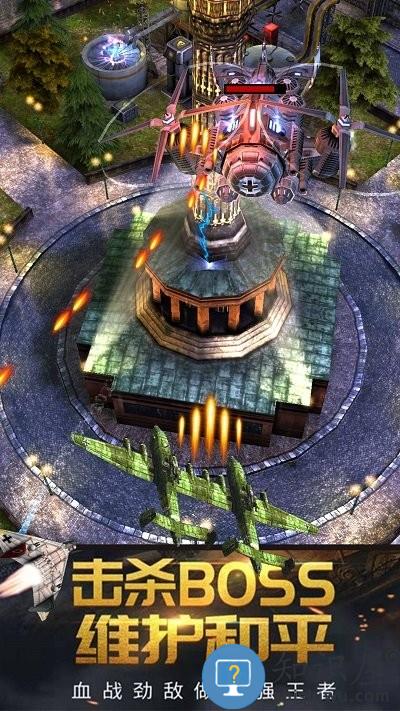 疯狂的战争世界游戏下载v1.0 安卓版