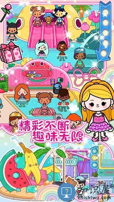 托卡小镇公主城堡手机版下载v1.0 安卓版