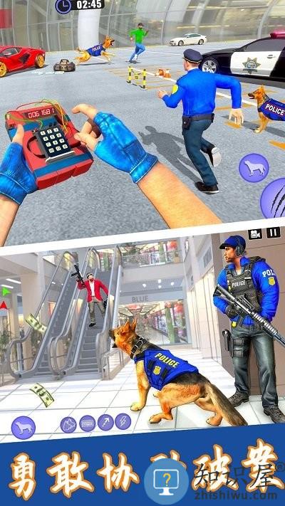 神奇小狗冒险记手机版下载