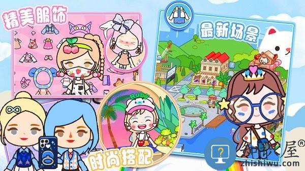 小小米加世界乐园手机版下载v1.0 安卓版