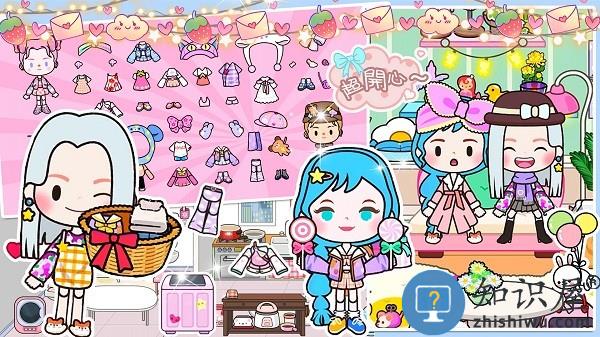 米加小镇大世界最新版下载v1.0 安卓版