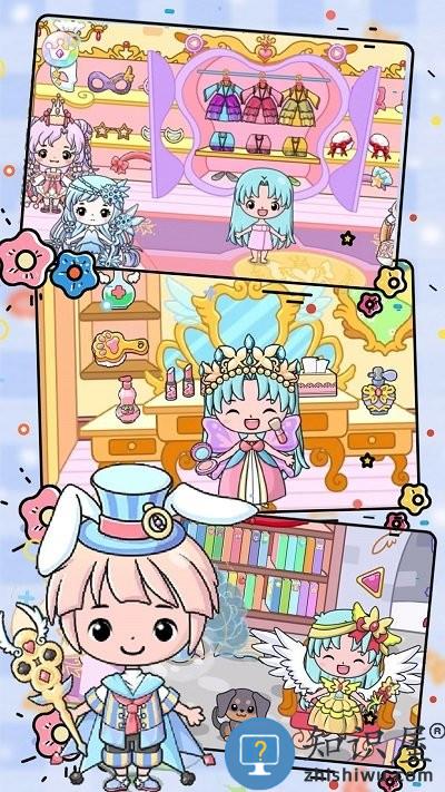 尤雅小镇梦幻世界游戏下载v1.1 安卓版