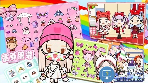 米加乐园小镇游戏下载