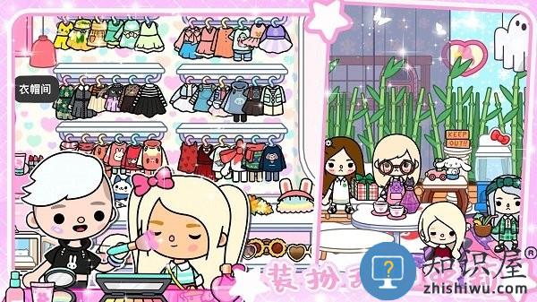 米加小镇模拟器最新版下载v1.0 安卓版