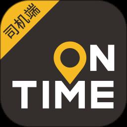 如祺出行司机端官方版 v2.89.0 安卓版