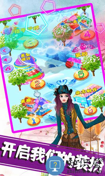 莉比小公主美发沙龙最新版下载v2.0 安卓版