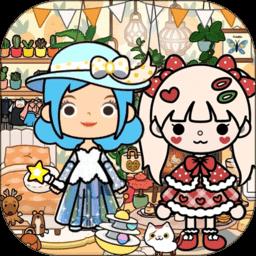 托卡生活假期小镇最新版本下载v1.2.2 安卓版