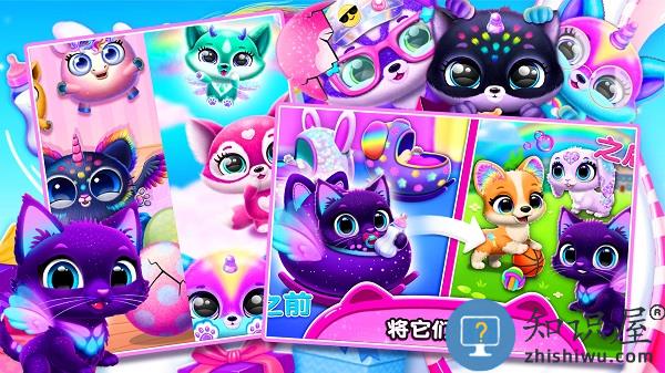 绮奇猫迷你小镇官方版下载v5.3 安卓版