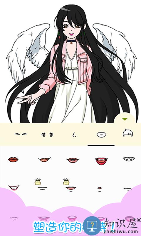 小小服装店游戏下载v2.0.1 安卓版