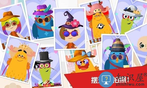 樱花少女时尚设计手游下载v2.1 安卓版