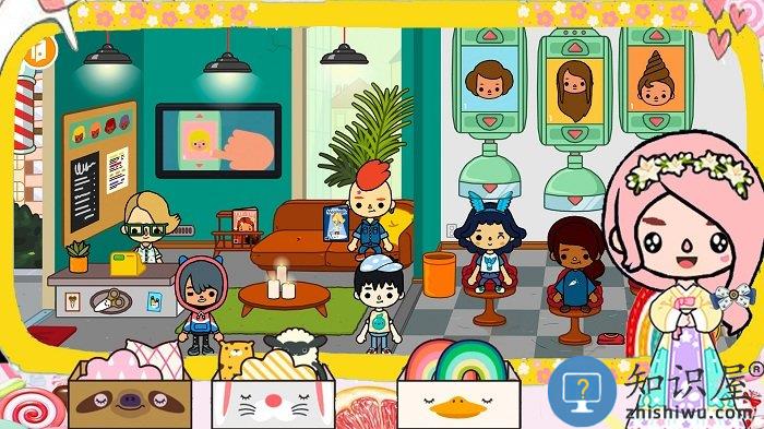 托卡小镇古镇生活官方版下载v1.17 安卓版