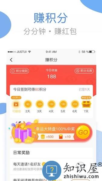 海狸洗衣机app(原海尔洗衣) v3.24.3 安卓版