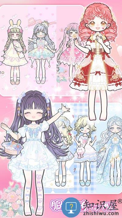 樱花小镇萌娃官方版下载v1.11 安卓版