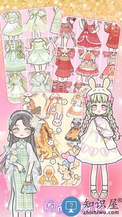 樱花小镇萌娃官方版下载v1.11 安卓版