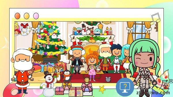 朵拉小镇生活官方版下载v2.0 安卓版