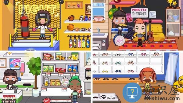 托卡乐园美食生活官方版下载v2.3 安卓版