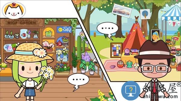 托卡乐园美食生活官方版下载v2.3 安卓版