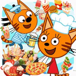 萌宠小镇烹饪发烧友手机版下载v1.7 安卓版