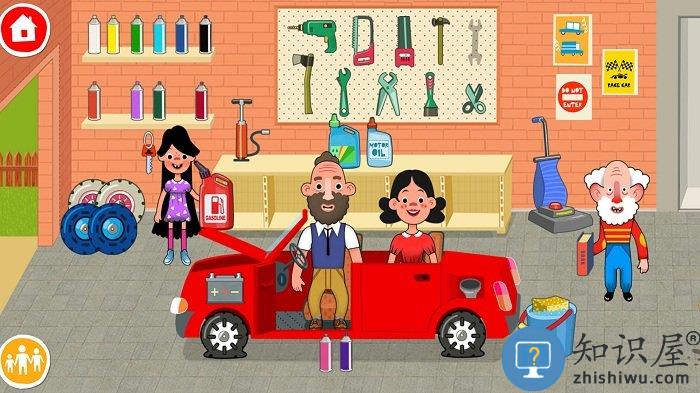 托卡城堡别墅手游下载v2.0 安卓版